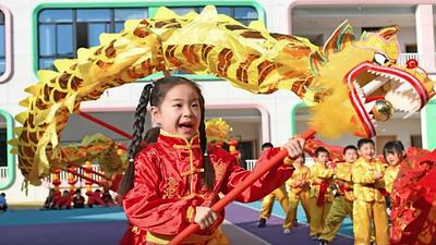 china-1.jpg