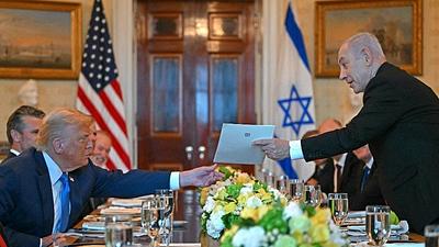 euaisrael.jpg