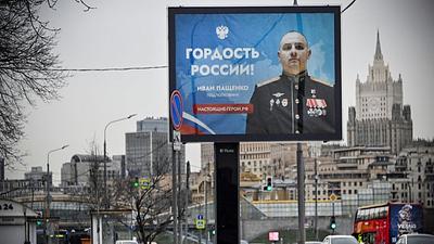 russiaucrania.jpg