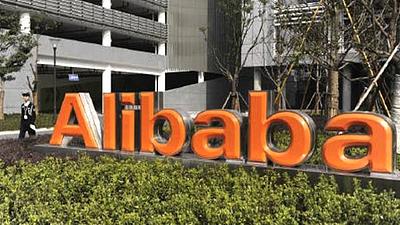 alibaba.jpg