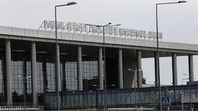 aeroportoucrania.jpg