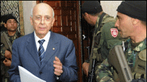 tunisia-300x168.gif