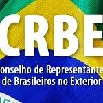 CRBE1-150x150.jpg