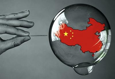 china.jpg