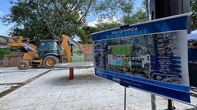vila.jpeg