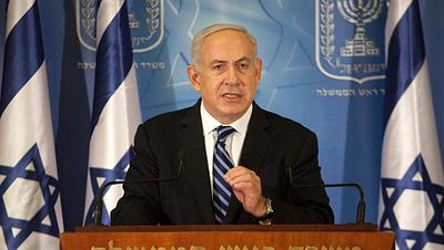Benjamin-Netanyahu.jpg