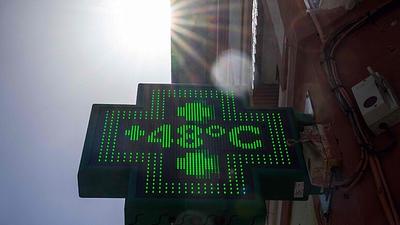 calor-1.jpg