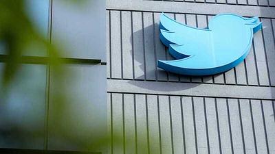 twitter-5.jpg
