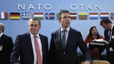 otan.jpg