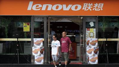 lenovo.jpg