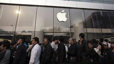 chinaapplecompras.jpg