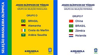 jogos-cbf.jpg