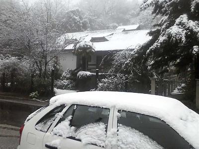 neve-sao-joaquim.jpg