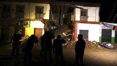 terremotochile.jpg