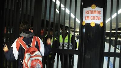 sppolicia.jpg