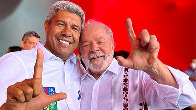 jeronimo-lula.jpg