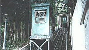 pavao_edit-300x168.gif