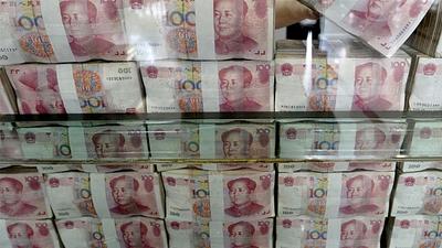 dote-chines.jpg