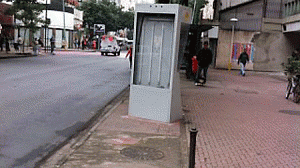 cabinetelegonica2-300x168.gif
