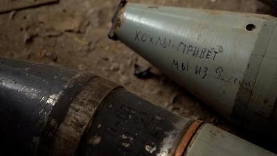 armas-1.jpg