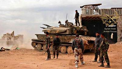 siria-3.jpg