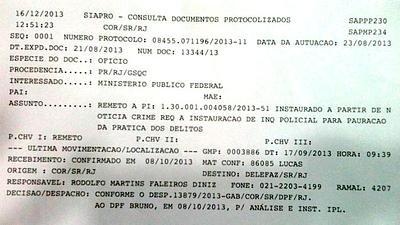 globo-pf1.jpg
