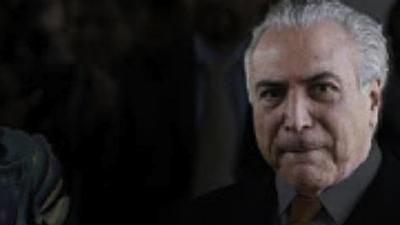 temeropiniao.jpg