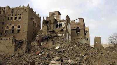 Yemen.jpg