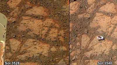 marte-pedra.jpg