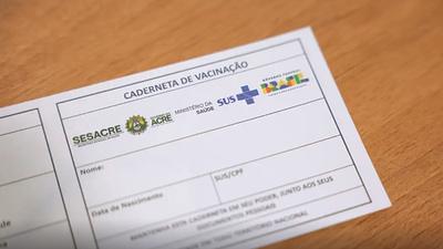 sus.jpg