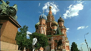 catedral-basilio-300x168.gif