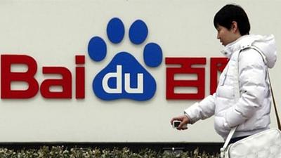 baidu.jpg