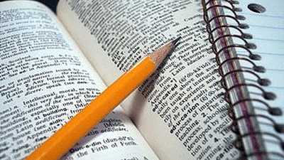 estudar1.gif
