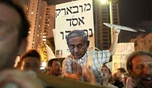 israel-protesto-300x175.jpg
