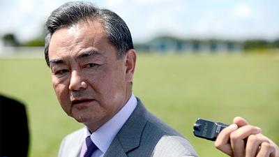 wang-yi.jpg