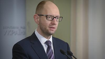arseniyyatsenyuk.jpg
