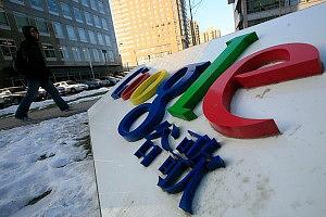 0113-GOOGLE-CHINA-01-full_full_600-300x200.jpg