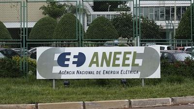 aneel1.jpg