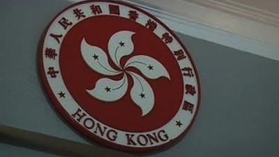 hongkongvotos.jpg