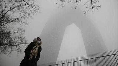 china.jpg