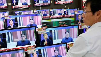 coreia.jpg