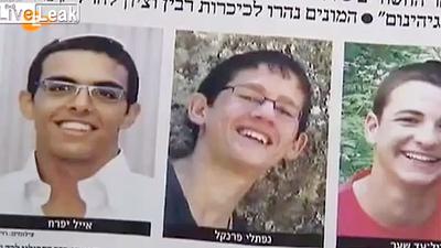 israel-gaza1.jpg