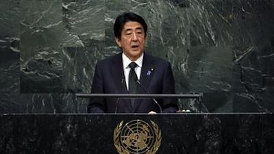 japao1.jpg
