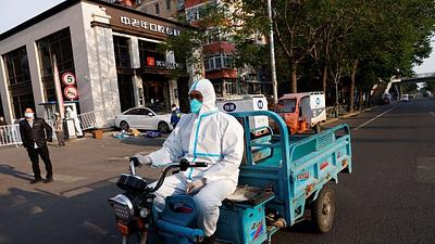 china.jpg