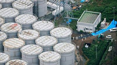 fukushima.jpg