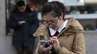 smartphonechina.jpg