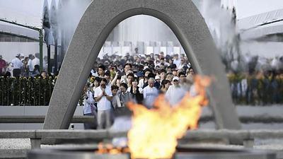 japao-1.jpg