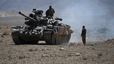 siria.jpg