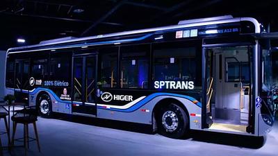 onibus.jpg