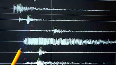terremoto.jpg